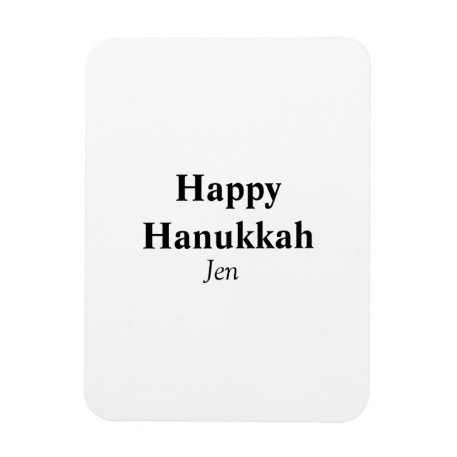 Lycklig Hanukkah din namntextbild redigerbar Magnet (Vertikal)
