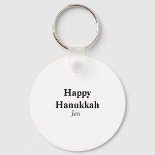 Lycklig Hanukkah din namntextbild redigerbar Nyckelring