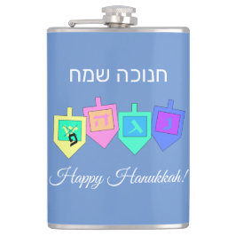 Lycklig Hanukkah English Hebrew Fickplunta