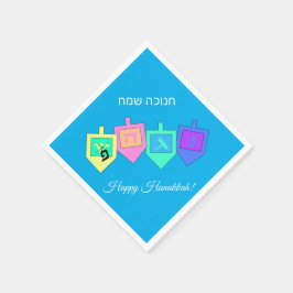 Lycklig Hanukkah English Hebrew Pappersservett