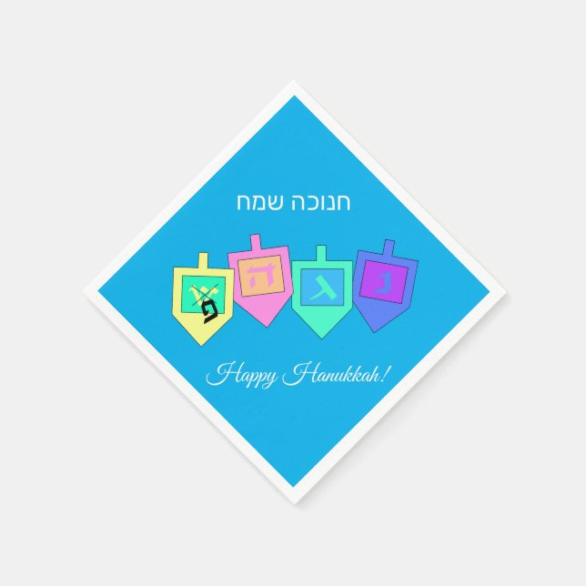 Lycklig Hanukkah English Hebrew Pappersservett (Hörn)