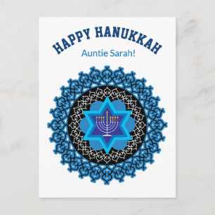 🕎 Lycklig Hanukkah, eventuella förbindelser, anpa Vykort