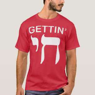 Lycklig Hanukkah får Chai High Funny Jewish Holi T Shirt