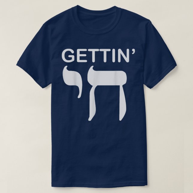 Lycklig Hanukkah får Chai High Funny Jewish Holi T Shirt (Design framsida)