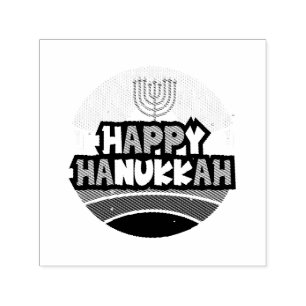 Lycklig Hanukkah - festivalen i Ljus Självfärgande Stämpel