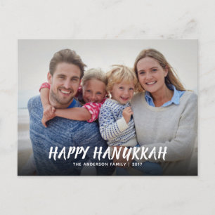 Lycklig Hanukkah-festivalen Ljus Photo Inbjudan