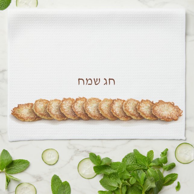Lycklig Hanukkah Food Latkes Levivot Potato Cakes Kökshandduk (Vikta)