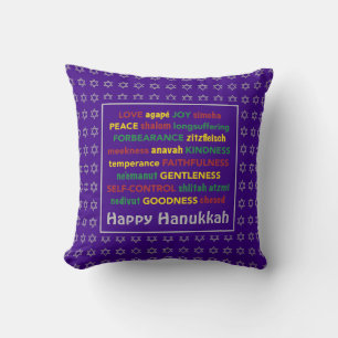 LYCKLIG HANUKKAH Fruit of the Spirit LILA Kudde