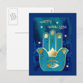 Lycklig Hanukkah. Guld Hamsa Hand Symbol Helg Vykort