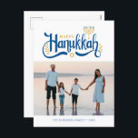 ’Lycklig Hanukkah’ Guld Menorah Helg Vykort<br><div class="desc">"Lycklig Hanukkah" Guld Menorah-design.</div>