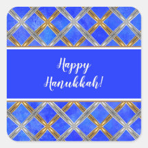 Lycklig Hanukkah Guld, Silver och White Laced