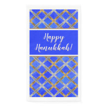 Lycklig Hanukkah Guld, Silver och White Laced