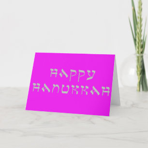 Lycklig Hanukkah Hälsning Silver Helgkort
