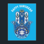 🕎 Lycklig Hanukkah, Hand of Miriam, anpassadet Vykort<br><div class="desc">Lycklig Hanukkah,  Miriam Hand</div>
