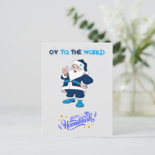 Lycklig Hanukkah Harry Vykort