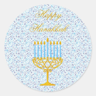 LYCKLIG HANUKKAH Hebrew ANPASSADE Stickers Runt Klistermärke
