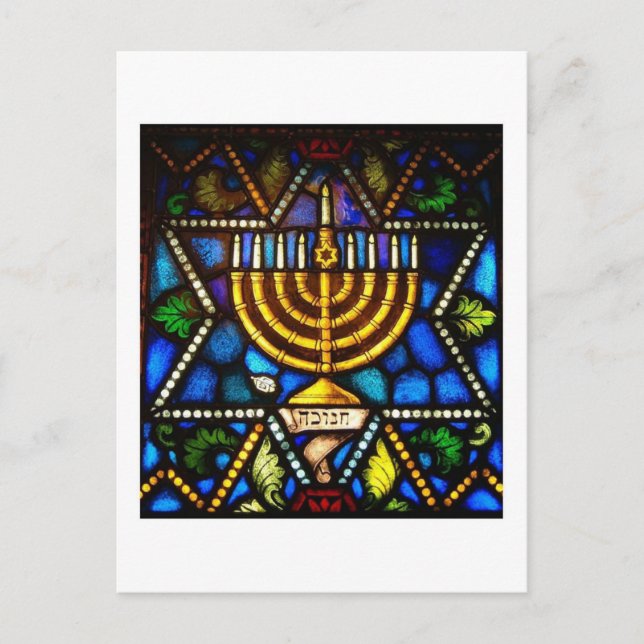 LYCKLIG HANUKKAH HELG VYKORT (Framsida)