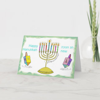 _LYCKLIG_Hanukkah Helgkort