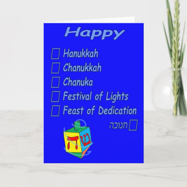 Lycklig Hanukkah, hur du än stavar det. Helgkort (Framsida)