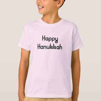 Lycklig Hanukkah i roligt retro brev Tröja