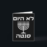 Lycklig Hanukkah Inte i dag Santa Funny Hebreiska  Kort<br><div class="desc">Lycklig Hanukkah Inte i dag Santa Funny Hebrew Jewish Chanukah</div>