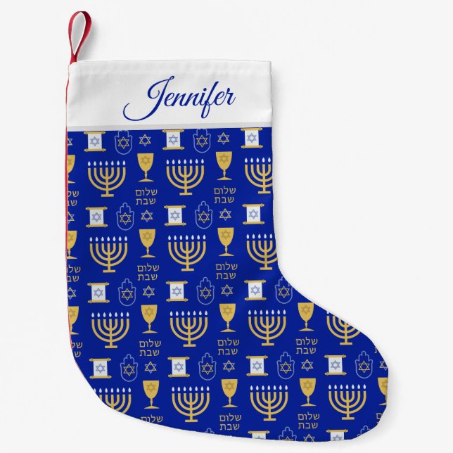 Lycklig Hanukkah judisk helgdag Liten Julstrumpa (Framsidan)