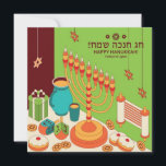 Lycklig Hanukkah Julkort<br><div class="desc">Lycklig Hanukkah</div>