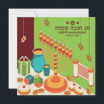 Lycklig Hanukkah Julkort<br><div class="desc">Lycklig Hanukkah</div>