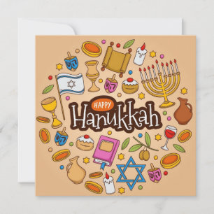 Lycklig Hanukkah Julkort