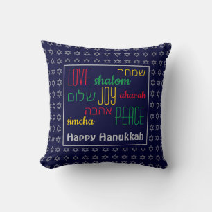 LYCKLIG HANUKKAH Kärlek Joy Peace BLUE Kudde