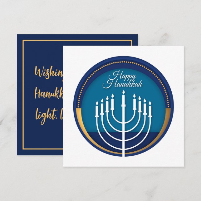Lycklig Hanukkah Kort (Fram/baksida)