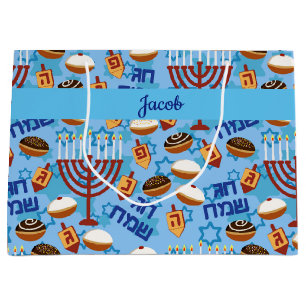 Lycklig Hanukkah Lägg till Namn Blue Dreidel Meno