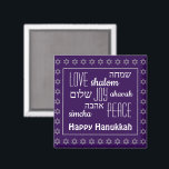 LYCKLIG HANUKKAH Lila | Kärlek Joy Peace | Hebreis Magnet<br><div class="desc">Lila Festive HANUKKAH-kylmagnet med faux silver Star av David i mönster i bakgrunden. KÄRLEK JOY PEACE med hebreiska översättningar visas i vit typografi. Texten är anpassadet i fodral som ni vill ändra på något. LYCKLIG HANUKKAH är också anpassade om ni vill ersätta med namn. En del av Hahs uppsamling av...</div>