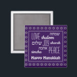 LYCKLIG HANUKKAH Lila | Kärlek Joy Peace | Hebreis Magnet<br><div class="desc">Lila Festive HANUKKAH-kylmagnet med faux silver Star av David i mönster i bakgrunden. KÄRLEK JOY PEACE med hebreiska översättningar visas i vit typografi. Texten är anpassadet i fodral som ni vill ändra på något. LYCKLIG HANUKKAH är också anpassade om ni vill ersätta med namn. En del av Hahs uppsamling av...</div>