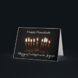 Lycklig Hanukkah Lit Menorah Kort<br><div class="desc">Snyggt upplyst Menorah och Lycklig Hanukkah-kort.</div>