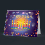 Lycklig Hanukkah Ljus judisk Helgdag-festival Kort<br><div class="desc">Lycklig Hanukkah Vackert judiskt Julhälsningar kort. Lycklig Chanukah-text - översätt från hebreisk/judisk Helgdag Hanukkah-bakgrund med traditionella Chanukah-symboler - Guld Menorah, Hanukkiah Candelabrum och Candles, trädrömmar (spinnande topp), donuts, David-stjärna och åkande ljus tapet mönster. Hanukkah Festival Dekoration. Jerusalem, Israel. Inbjudningar och mallar, gratulationskort, vykort, vacker kortdesign med textmall anpassar dem genom...</div>