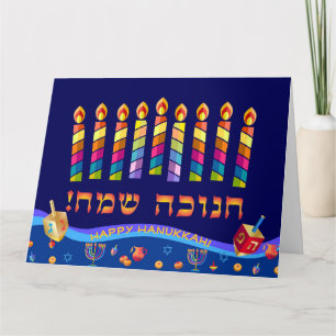 Lycklig Hanukkah Ljus judisk Helgdag hebrew Kort