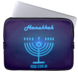 Lycklig Hanukkah Ljus judisk Helgdag hebrew Laptop Fodral
