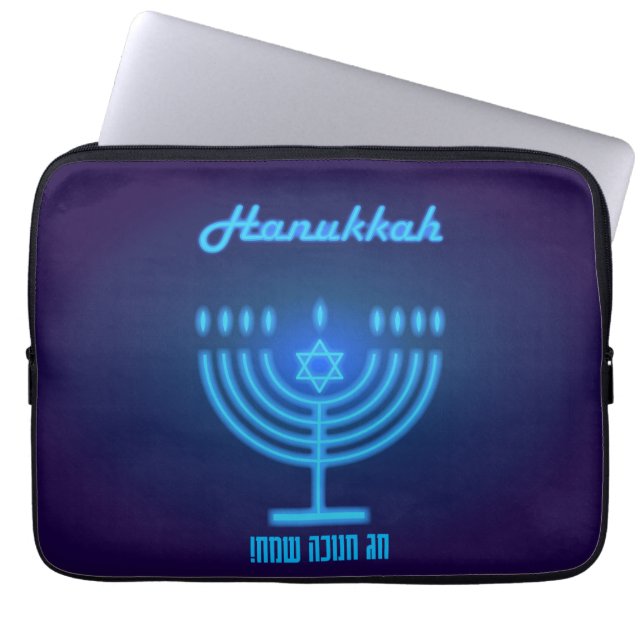 Lycklig Hanukkah Ljus judisk Helgdag hebrew Laptop Fodral (Framsidan)