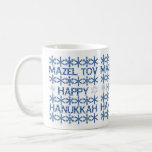 Lycklig Hanukkah Mazel Tov Star of David Menorah Kaffemugg<br><div class="desc">Lycklig Hanukkah Mazel Tov-stjärnan av David Menorah Hebrew-festivalen Light Firande Jewish Helgdag Typography Mönster Coffee Mugg i Snöflingor</div>
