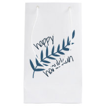 Lycklig Hanukkah (med blå Löv)