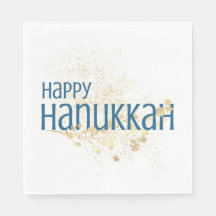 Lycklig Hanukkah (med Guld Foliage)