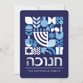 Lycklig Hanukkah Menorah Jewish Stars Dreidel Holi Julkort