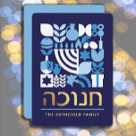 Lycklig Hanukkah Menorah Jewish Stars Dreidel Julkort<br><div class="desc">Hanukkah/Chanukah Blue White Modern Geometric Mönster Card med Faux Gold Foil. Menorah, Dreidel, Donuts, Stars och olivolja... De är alla här. Hebreiska och judiska Hanukkah-symboler blanksteg för att lägga till personligen på framsidan och baksidan. Lycklig Hanukkah önskemål. Hebreen på framsidan säger "Chanukah". Detta storskaliga, vackra, utseende är ett underbart sätt...</div>