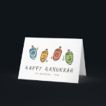 Lycklig Hanukkah Modern Dreidel Helgkort<br><div class="desc">Design består av Dreidel-illustrationen med roterande överkant. Lägg till ditt namn,  hälsning och år</div>