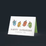 Lycklig Hanukkah Modern Dreidel Helgkort<br><div class="desc">Design består av Dreidel-illustrationen med roterande överkant. Lägg till ditt namn,  hälsning och år</div>