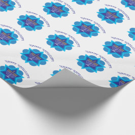 Lycklig Hanukkah mönster Wrapping Papper Presentpapper
