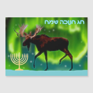 Lycklig Hanukkah - Moose i norra Ljus