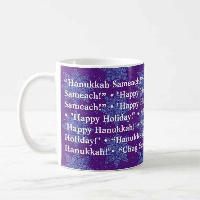 Lycklig Hanukkah Mugg (Vänster)