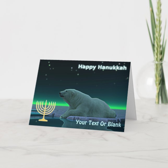Lycklig Hanukkah - Oce Kant Polar Bear Helgkort (Framsida)